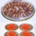 越南大腰果虎皮炭烧盐焗180A+红标150克扁盒装网红新