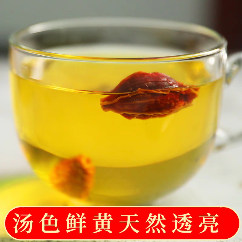栀子批发中药材原料批发欢迎留言订购批发500克批发中药材