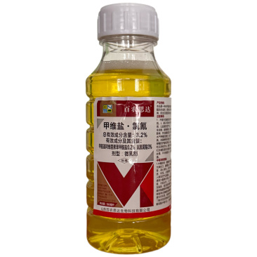 3.2%甲维盐氯氢甜菜夜蛾甘蓝喷雾使用每亩地40-60