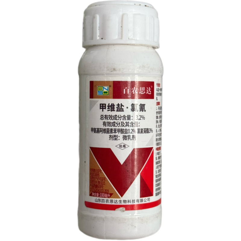 3.2%甲维盐氯氢甜菜夜蛾甘蓝喷雾使用每亩地40-60