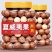 新货夏威夷果坚果奶油味500g夏果干果仁散装称斤年货孕妇