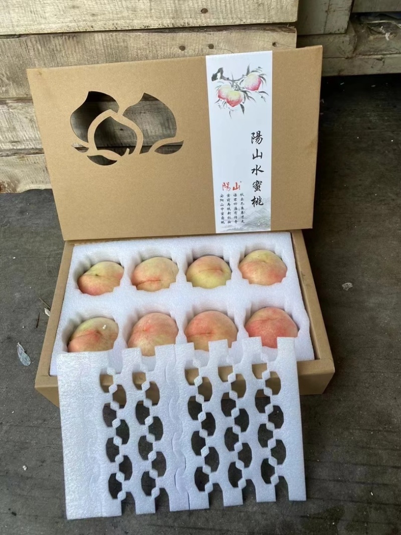 阳山水蜜桃，一件代发，自家果园，电商合作，市场批发