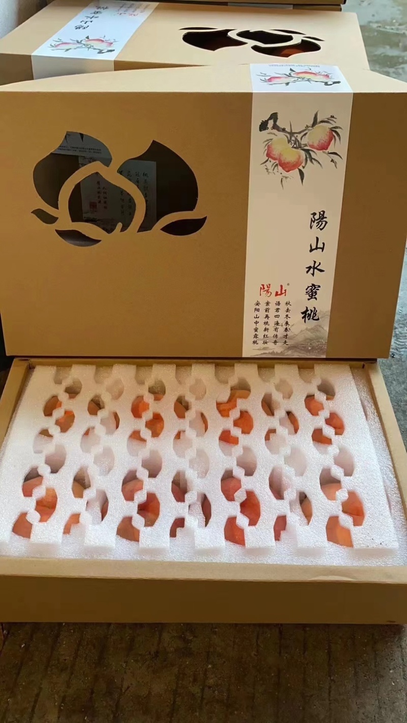 阳山水蜜桃，一件代发，自家果园，电商合作，市场批发