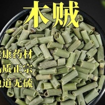 木贼中药材天然野生正品木贼木贼草节节草散装批发