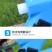 第三代电动弥喷雾器送风筒