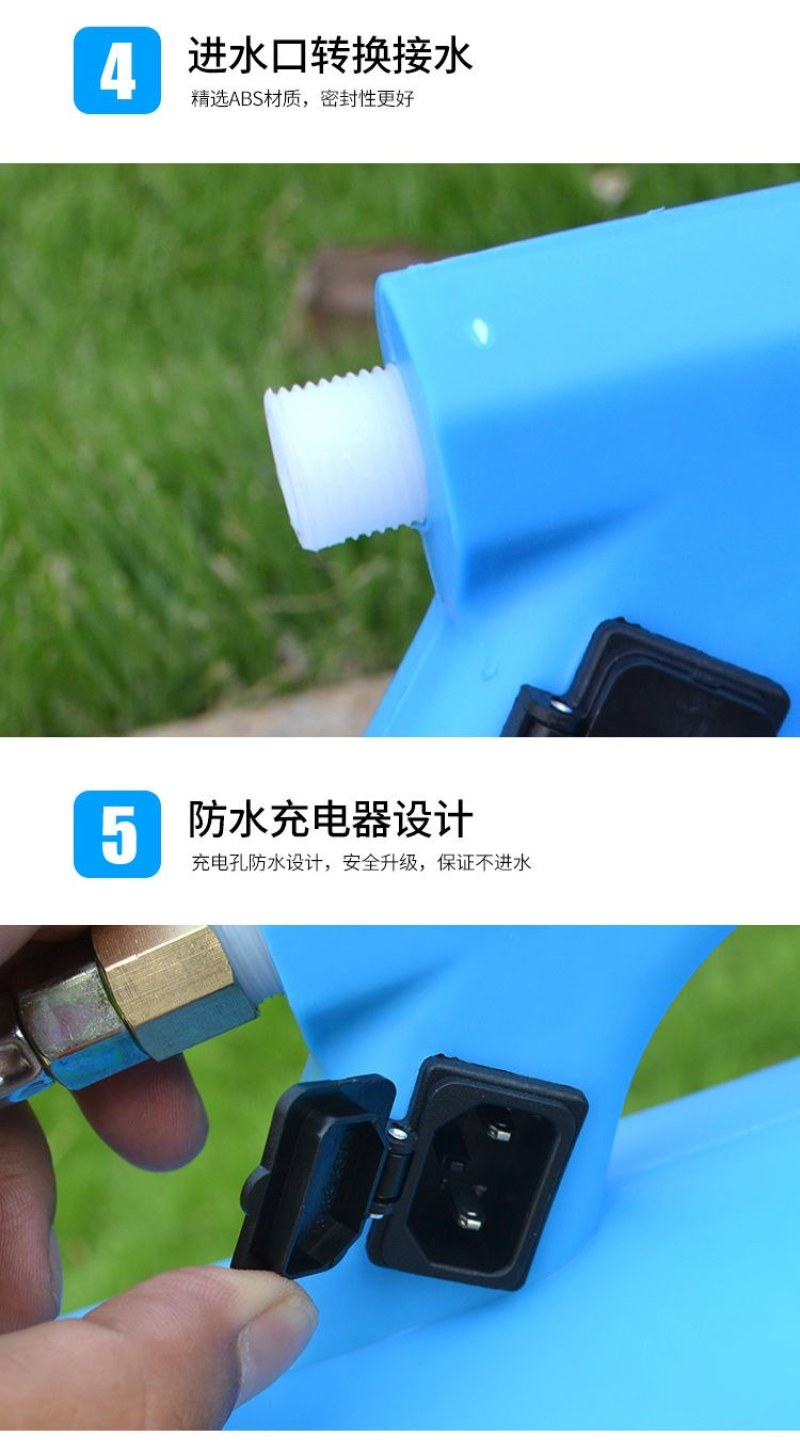 第三代电动弥喷雾器送风筒