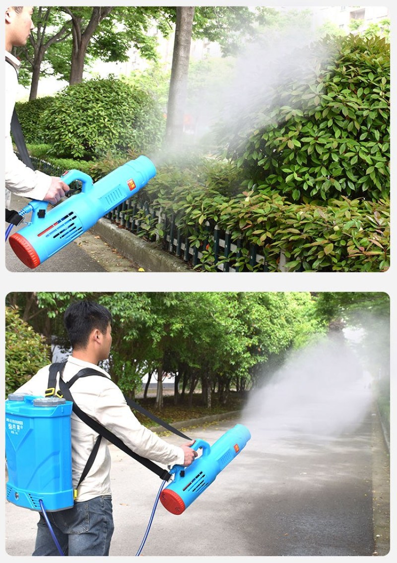 第三代电动弥喷雾器送风筒