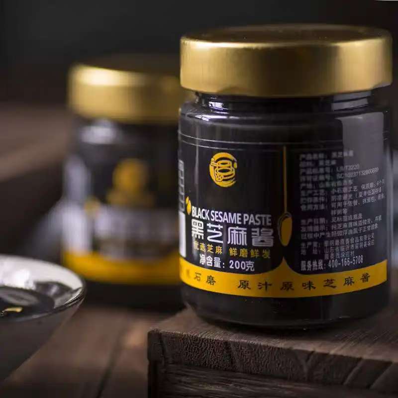 【甄选芝麻酱】品质保障口味醇厚芝麻仁/熟芝麻