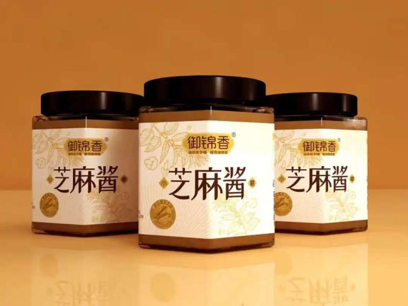 【甄选芝麻酱】品质保障口味醇厚芝麻仁/熟芝麻