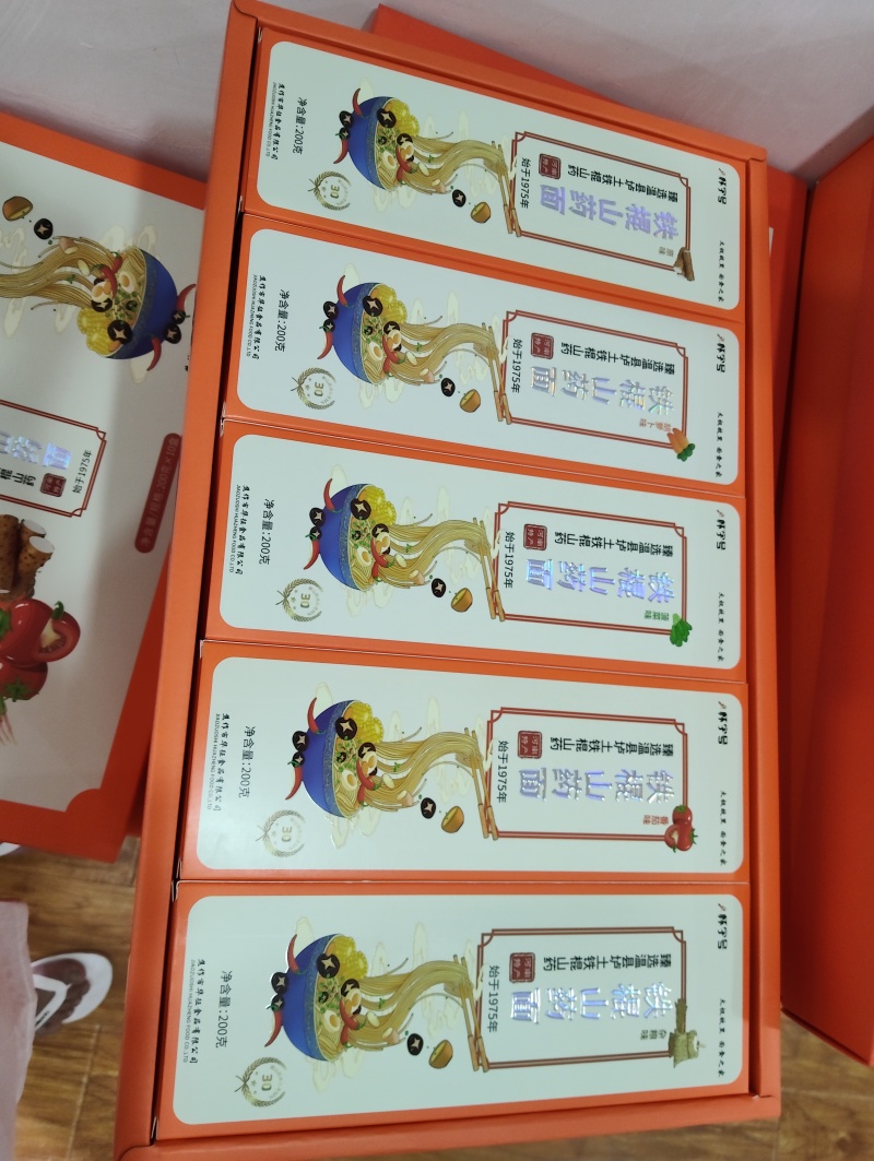 温县铁棍山药挂面