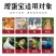 益母草粉猪牛羊鸡狗等家禽畜牧专用