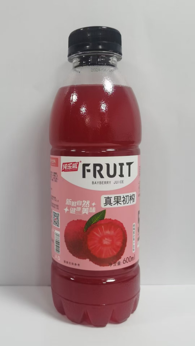 大果粒果汁15瓶一箱（桃汁，橙汁，杨梅果汁）厂家批发