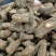蒲公英根，无糖，品质好，原产地发货，大量供货
