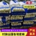 莴笋大量上市需要的老板联系面向全国接单需要的老板联系