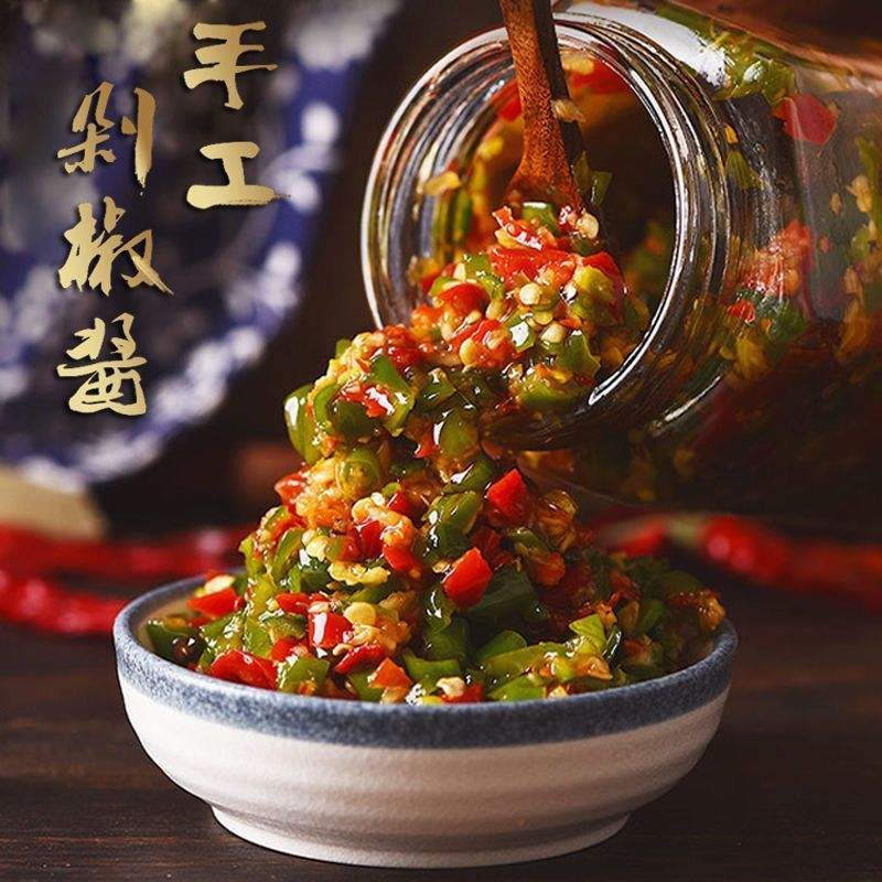 湖南风味特色彩色辣椒酱青红双椒酱下饭辣椒鲜辣香辣新鲜下饭