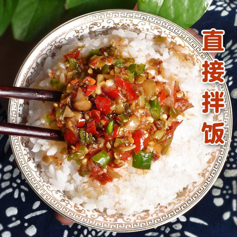 湖南风味特色彩色辣椒酱青红双椒酱下饭辣椒鲜辣香辣新鲜下饭