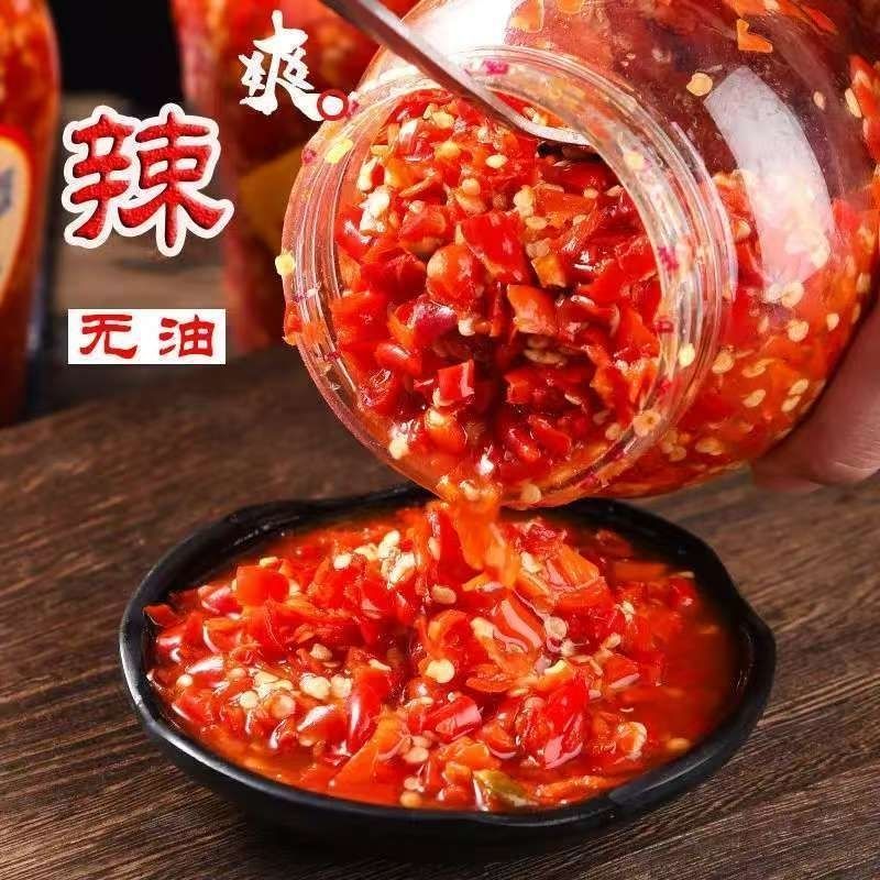 湖南特产瓶装原味纯手工辣椒农家饭菜辣椒酱炒菜拌面特辣正宗