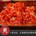 湖南特产瓶装原味纯手工辣椒农家饭菜辣椒酱炒菜拌面特辣正宗