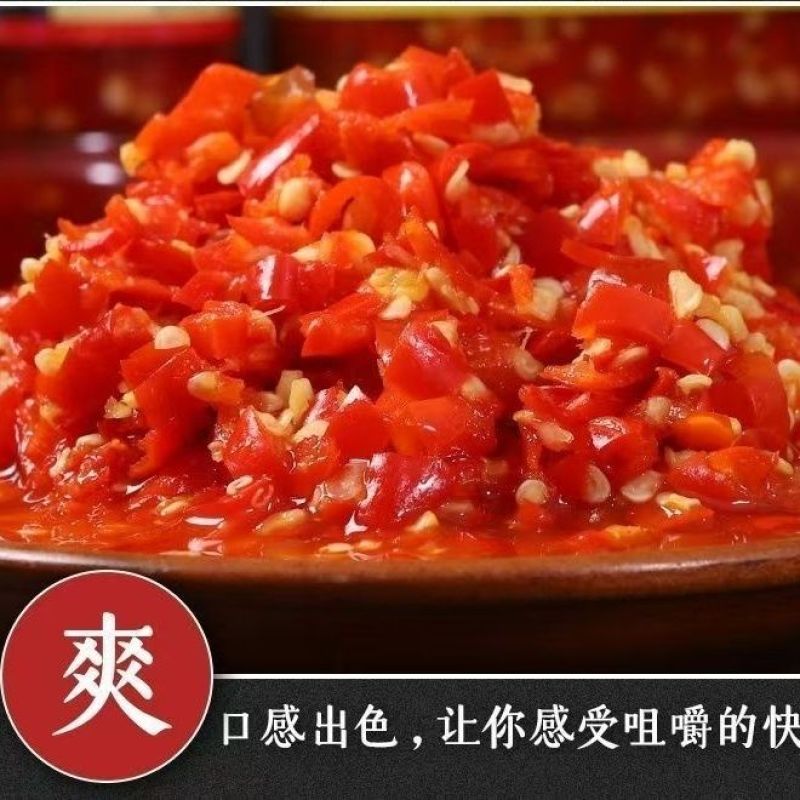 湖南特产瓶装原味纯手工辣椒农家饭菜辣椒酱炒菜拌面特辣正宗