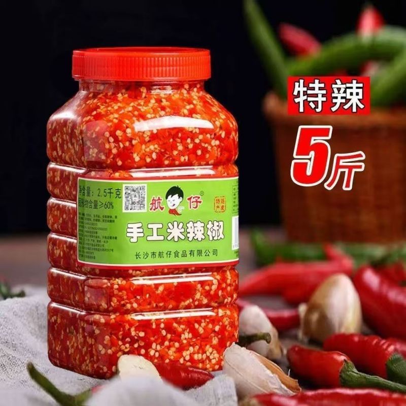 湖南特产瓶装原味纯手工辣椒农家饭菜辣椒酱炒菜拌面特辣正宗