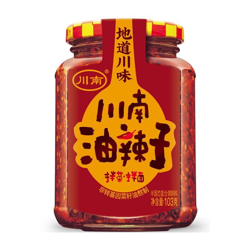 川南油辣子油泼辣椒油凉皮红油拌面麻辣川味辣椒酱下饭拌面酱