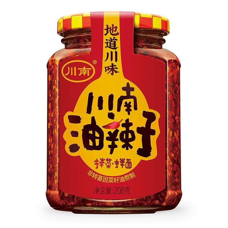 川南油辣子油泼辣椒油凉皮红油拌面麻辣川味辣椒酱下饭拌面酱