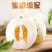 【精品】高糖度蜜露流星甜瓜梦露月露一件代发对接电商