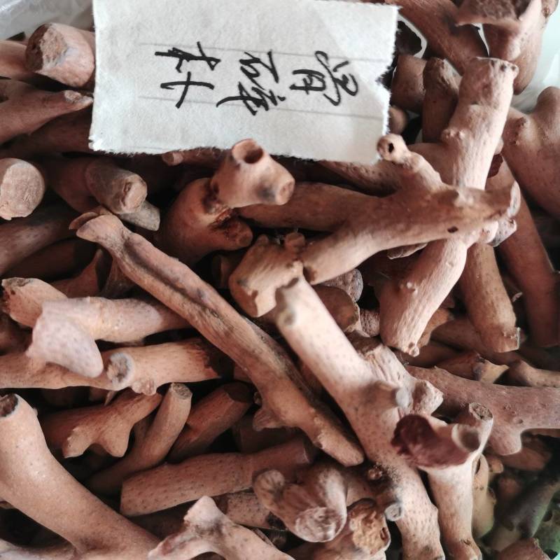 骨碎补130克含快递费15元