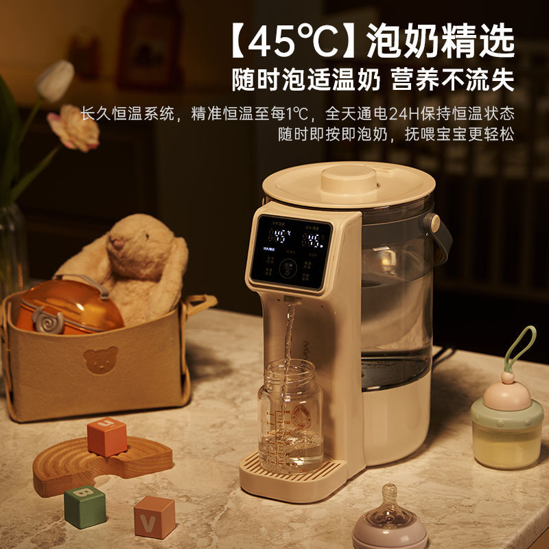 金正电热水瓶恒温热水壶食品级热水壶家用高颜值即热式饮水机
