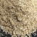 2.5筛糠60斤包装黄色袋子支持定包。量大从有，厂家直销