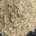 2.5筛糠60斤包装黄色袋子支持定包。量大从有，厂家直销