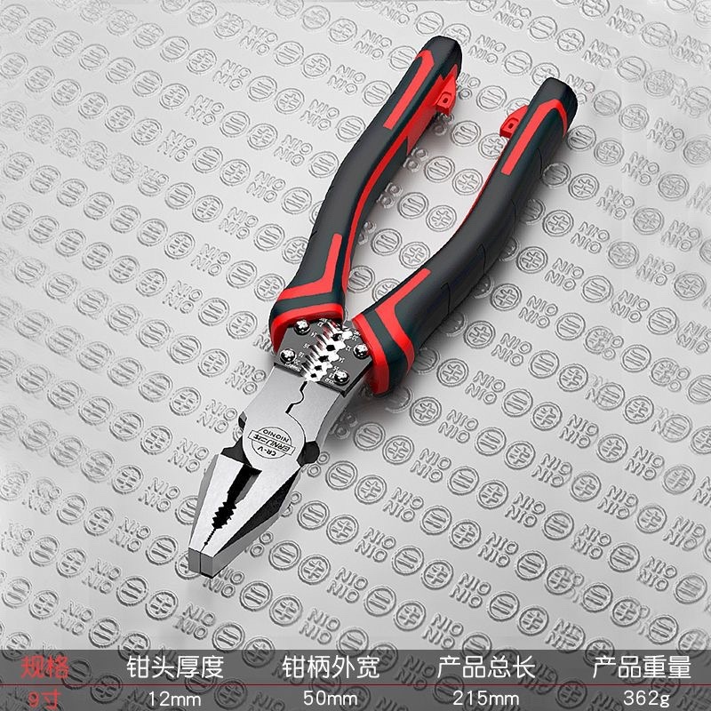德式多功能钢丝钳斜嘴钳工业级省力手钳电工钳老虎钳万用
