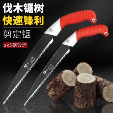 日本进口锯手锯特快锯木神器锯树手工锯家用锋利钢锯户外