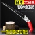 日本进口锯手锯特快锯木神器锯树手工锯家用锋利钢锯户外