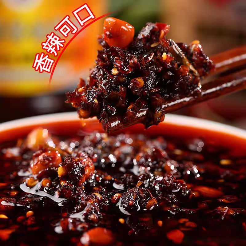 贵州辣椒油泼辣子特色蒜香辣椒花生油辣椒凉拌拌面下饭辣椒酱