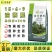 油茶复合肥，15-6-9，广西化肥厂家直供，油茶配方