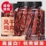 鸡胸肉鸡肉干条解馋零食高蛋白健身宿舍休闲精美袋装耐嚼