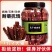 鸡胸肉鸡肉干条解馋零食高蛋白健身宿舍休闲精美袋装耐嚼