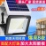 2025新款太阳能照明灯庭院户外家用农村超亮天黑自动亮