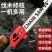进口大功率锂电锯充电式电链锯无刷高速锯电链锯手提户外