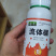流体硼正品硼肥液体硼水溶硼肥果树肥叶面肥保花保果微量元素
