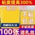 双面粘虫黄板诱虫板果园果蝇针蜂蓝板蓟马飞虫双面大棚粘