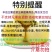 现货直发山东小蜜蜂甜瓜星甜20蜜罐香瓜当季新鲜现摘水果甜香薄