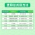 辽宁微科0.3%四霉素细菌性角斑病溃疡病白粉病农药杀