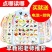 拼音挂图有声早教发生识字字母表宝宝启蒙儿童点读墙贴玩具全