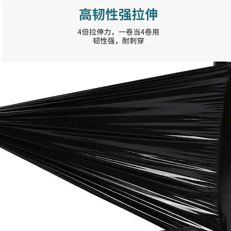 白色大拉伸膜整箱批发更划算农产品专用打包缠绕膜物流包装膜