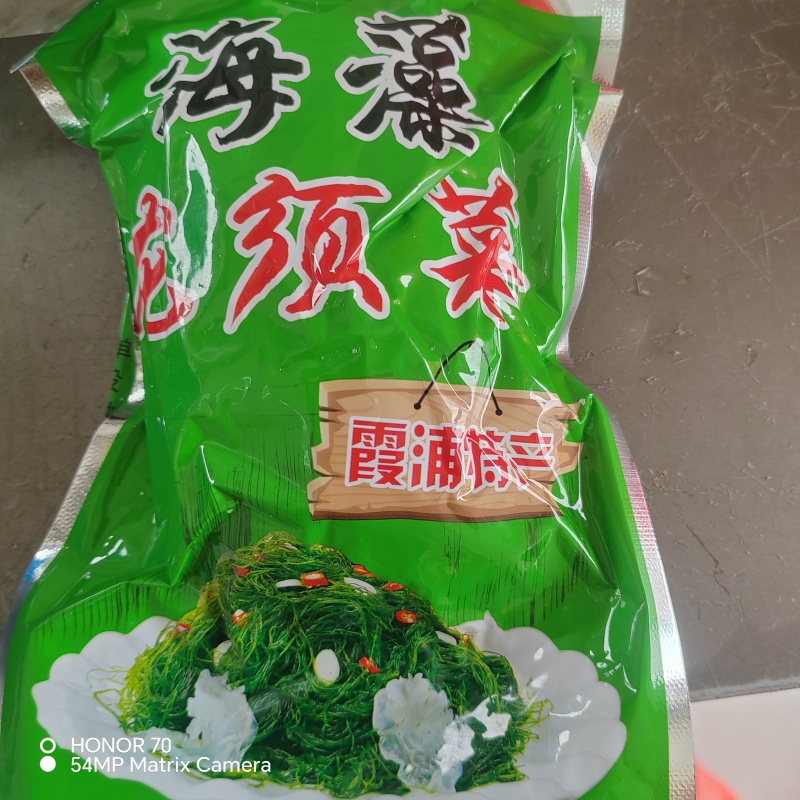 海带青丝，无沙无泥厂家直发品质保障对接全国