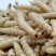 小竹虫食用竹虫，特色食材！常年供应（一手货源）批发零售