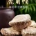梅花鹿角帽吉林双阳鹿家乡鹿产地一手货源免费打粉！