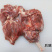【精品】河南乳牛后腿肉产地直发品质保障可视频看货